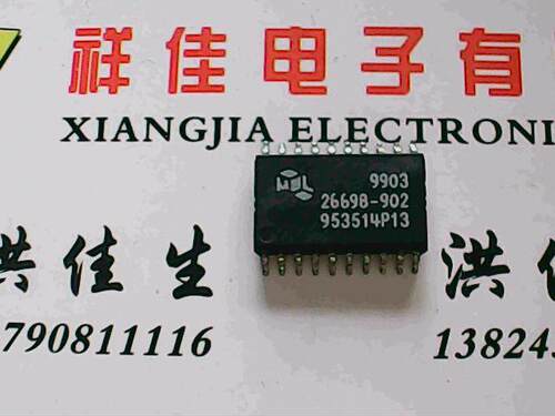 ML26698-902 质量保证进口货  现货库存