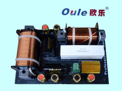 OL-290专业分频器 舞台大功率单15寸演出音箱专用二分频 纯铜线