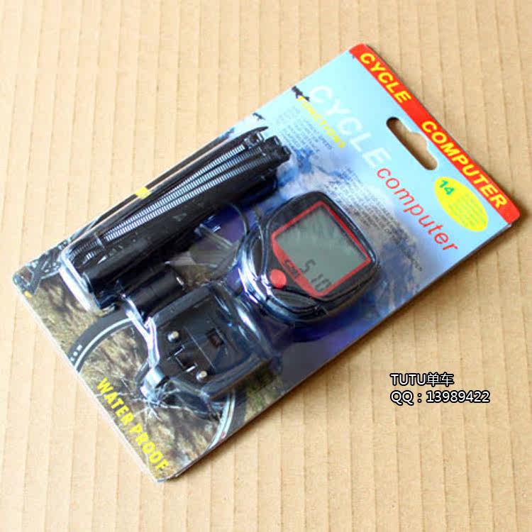 Tableau de bord vélo - Ref 2438776 Image 1