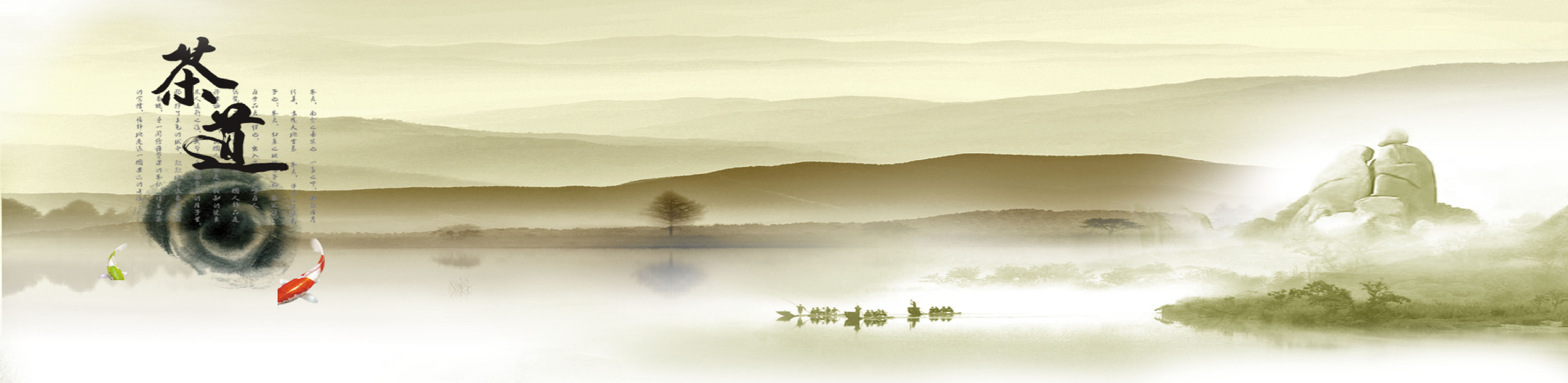 617海报印制海报展板素材878茶道 茶文化宣传(1)