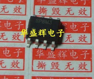 电动车常用电源管理芯片充电IC