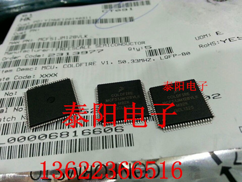 MCF51JM128VLK LQFP80全新原装国外7-10天订货