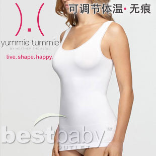 美国进口塑身背心女天丝无痕修型打底衣透气内衣可调节体温Yummie