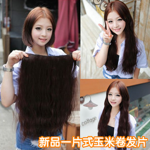 Extension cheveux - Ref 225970 Image 1