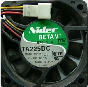 H34587 DLP大屏幕 TA225DC 散热风扇 原装 DMD 三菱MITSUBISHI