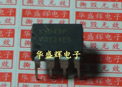 【华盛辉】液晶电源芯片 X5043P 直插DIP