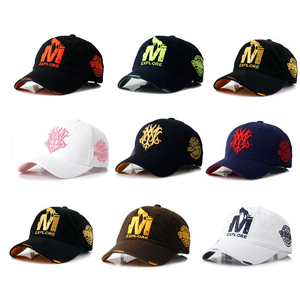 帽子男士春夏季韩版M狼帽夏天遮阳鸭舌帽女户外防晒青年棒球帽男