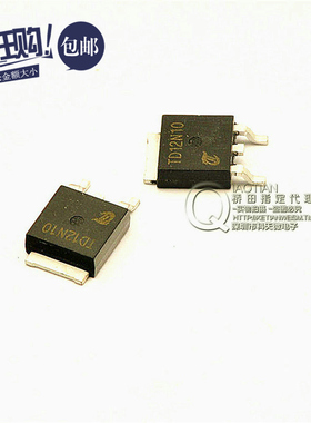 桥田|N沟道场效应管 TD12N10 12A/100V/165毫欧/56W TO-252(10只)