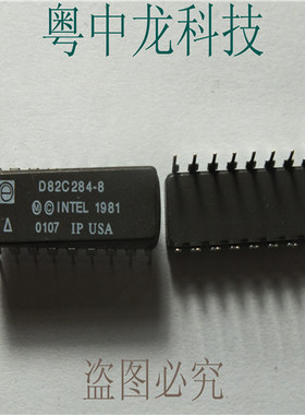 D82C284-8  CDIP20 可直拍 全新原装
