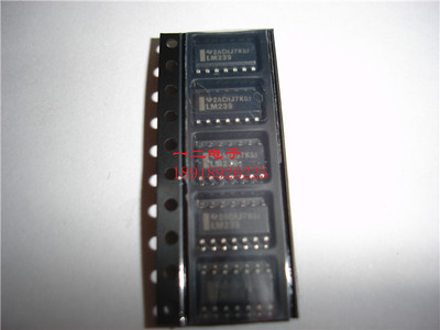 LM239DR TI原装 SOP 全新