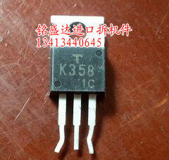 三极管K358原装进口拆机，专业仪器检测好的
