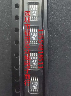 原装  LT6203CMS8 LT6203IMS8 LT6203 MSOP现货直拍