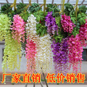 直销仿真紫藤花长豆花装饰花藤花串婚庆家居藤条绢花紫罗兰田园