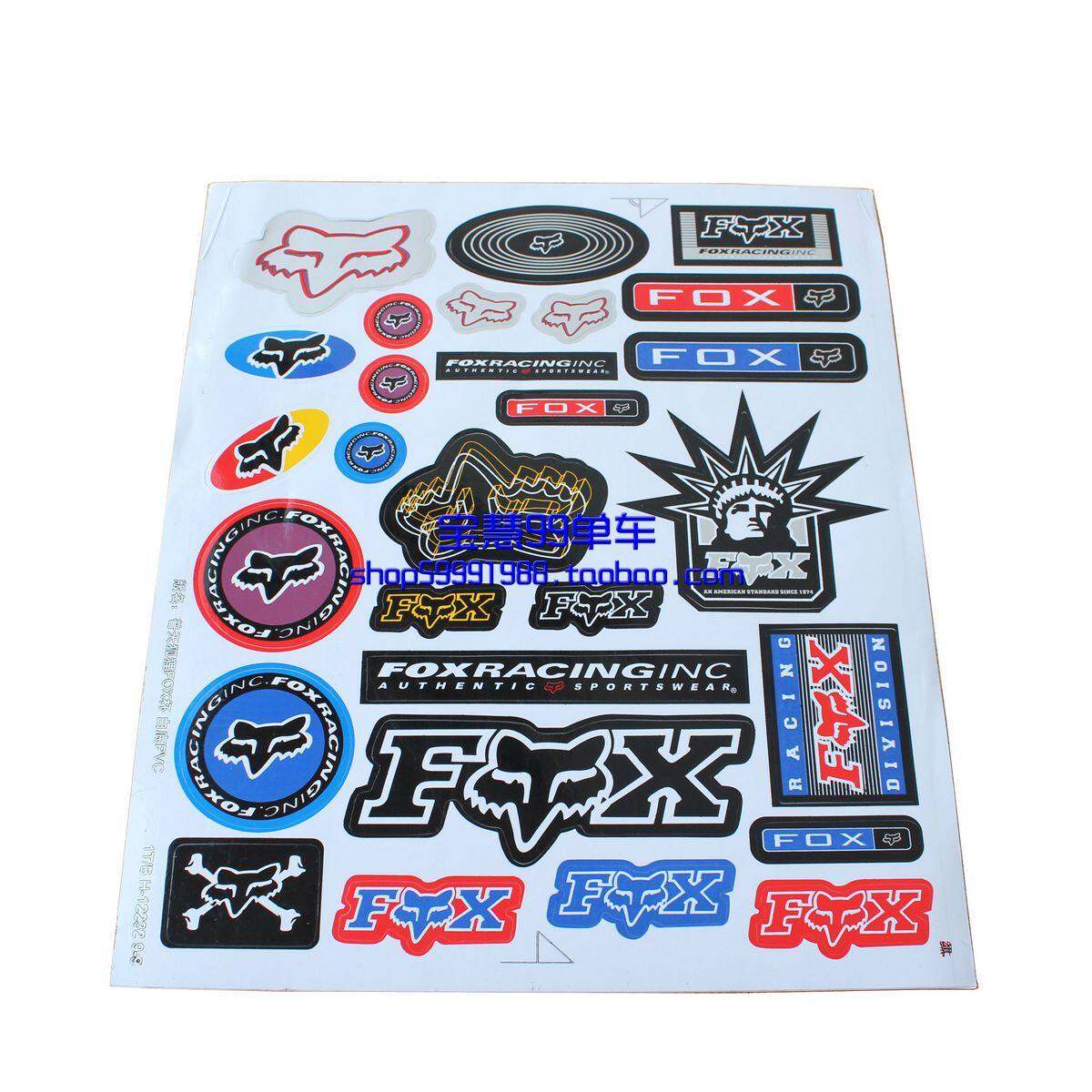 Déco pour vélo - Ref 2276290 Image 1