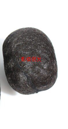 Perruque      - Ref 2610995 Image 1