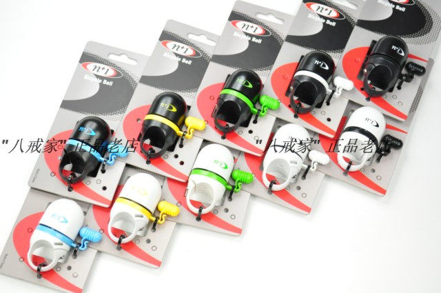 Avertisseur de vélo - Ref 1454059 Image 3