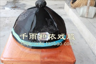 西瓜帽 地主帽 财主帽