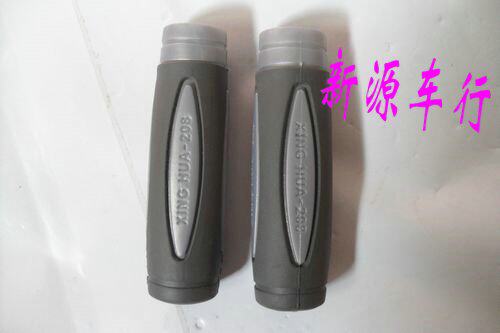 Poignées de vélo PROPALM - Ref 2347838 Image 1