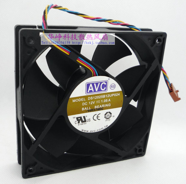 原装AVC DS12025B12UP024 12cm DC12V 1.05A ML310G5 风扇 电脑硬件/显示器/电脑周边 散热器/风扇 原图主图