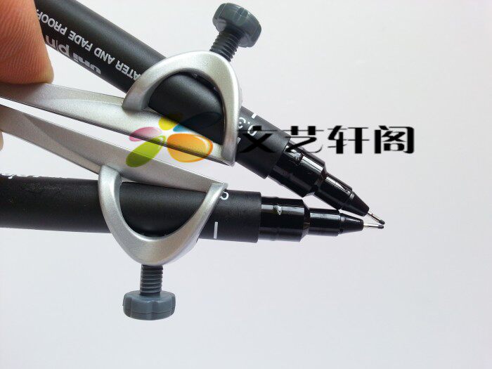 注册建筑师设计考试专用模板双线笔架间距可调可装针管笔0.1 0.3