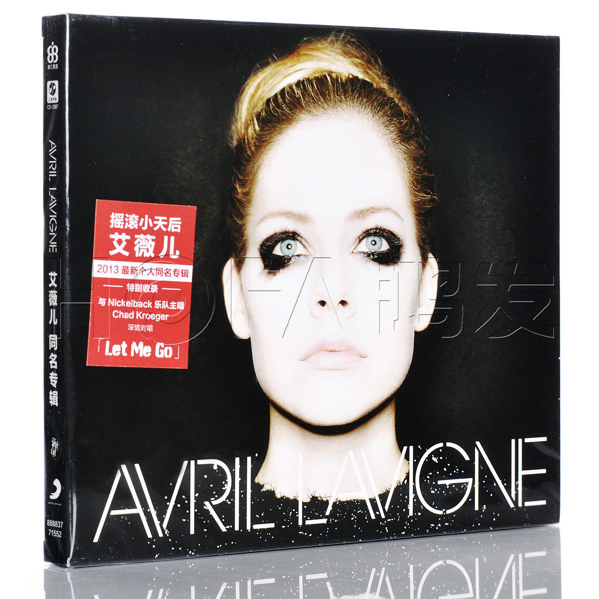 正版现货 艾薇儿 Avril Lavigne 2013全新同名专辑 CD+文件夹