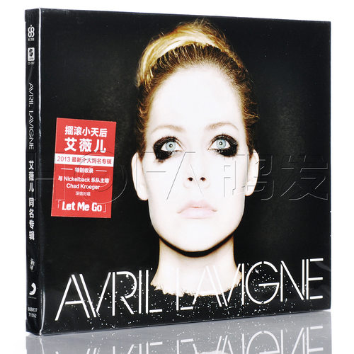 正版现货 艾薇儿 Avril Lavigne 2013全新同名专辑 CD+文件夹