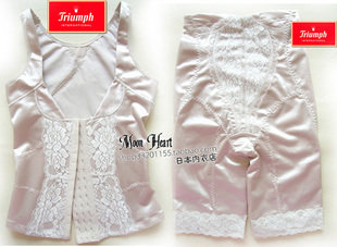 Corset amincissant - Ref 695564 Image 1