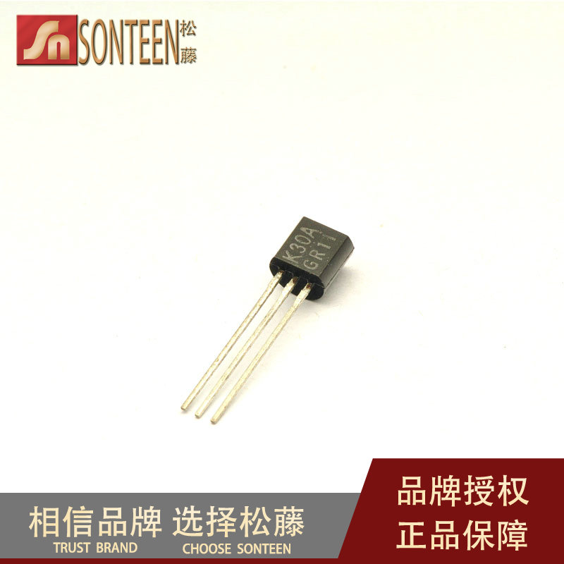 松藤|2SK30A TO-92 50V/10MA/100MW N沟道场效应管(10个)
