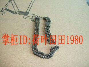 Chaîne de vélo - Ref 2371467 Image 1