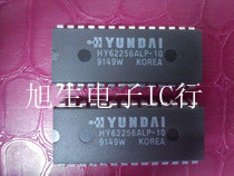 HY62256ALP-10 HY62256ALP-70 HY62256ALP-12 现货库存 质量保证