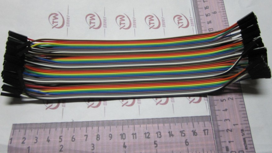 40P杜邦线 双头1P胶壳 总长21CM 12股铜丝 彩色排线 母对母头