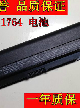 【双皇冠】全新戴尔 DELL Inspiron 1564 I1764 I1464 JKVC5 电池