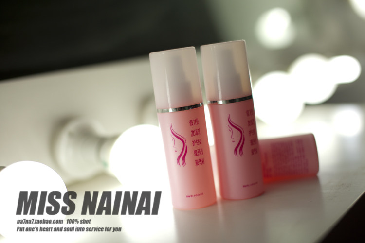 Entretien pour perruques - Ref 271990 Image 1