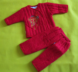 Coffret cadeau pour nouveau-né - Ref 1979012 Image 20