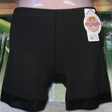 Body en soie Ice - Ref 650190 Image 16