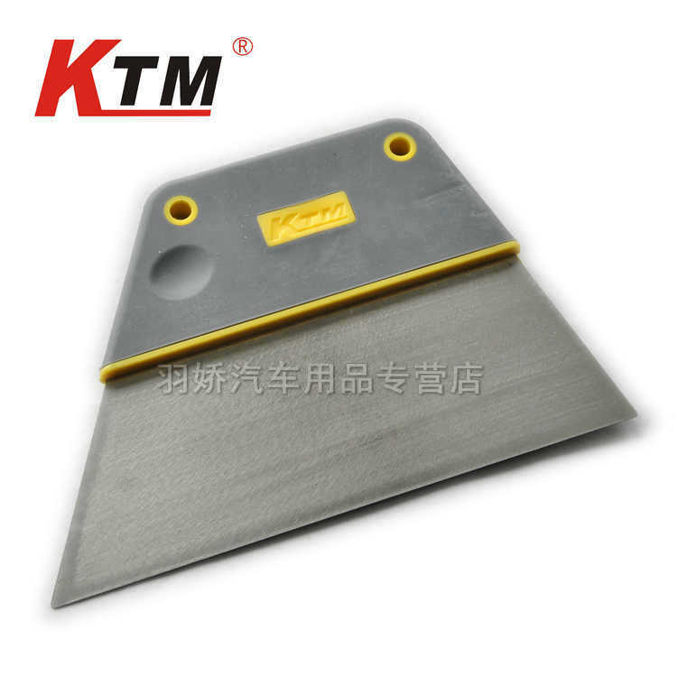 KTM汽车贴膜工具-铁刮板系列-钢刮板 A-40-A短柄在类目 汽车/用品/配件/改装, 汽车美容/保养/维修, 汽车美容漆/膜/蜡工具, 刮板中 - 来自Buy2taobao.com提供专业的淘宝代购服务