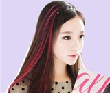 Extension cheveux - Ref 221454 Image 14