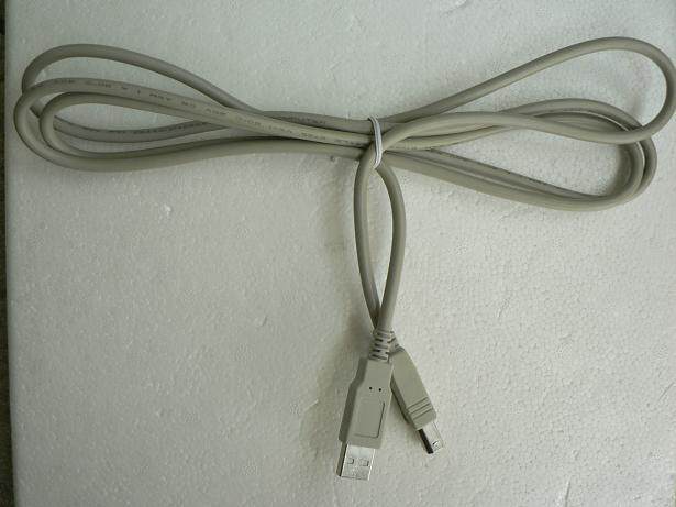 Câble extension USB - Ref 435021 Image 1