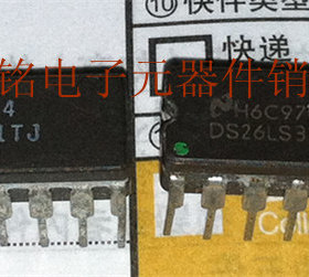 DS26C31 DS26LS31MJ/883QS,5962-9163901MEA 实体店经营直插DIP