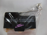 [Специальное предложение] LXW5 Series Micro-Switch LXW5-11G1 Медная точка