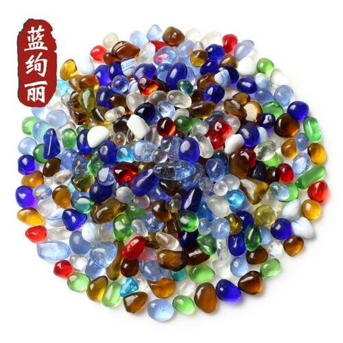 蓝绚丽彩色仿琉璃碎石