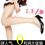 Chaussettes - collants simple - Ref 771513 Image 16