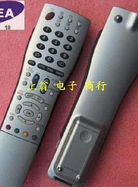 适用于适用于夏普遥控器 通用LCD-46GX3 42GX3 37GX3 GA685WJSA