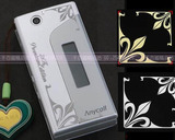 Autocollant pour téléphone portable - Ref 1371757 Image 233