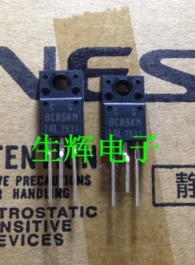 全新进口双向可控硅BCR5KM-14L 晶闸管 BCR5KM14L TO-220F