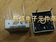 正品 进口拆机整流桥 KBPC3510W 35A1000V 质量100%