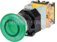 CLin欣灵牌点动按钮开关带灯蘑菇头按钮LAN38-22D-11MD 220V 24V