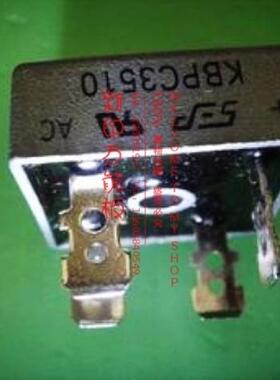 整流桥KBCP3510，35A1000V 整流全桥【皇冠卖家促销】