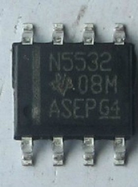 【裕强达】NE5532D【贴片】N5532 低噪声高速音频双路运算放大器