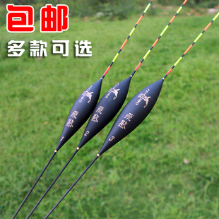 特价包邮鱼漂巴尔杉木套装鲤鱼鲫鱼浮漂加粗尾强光尾浮标渔具